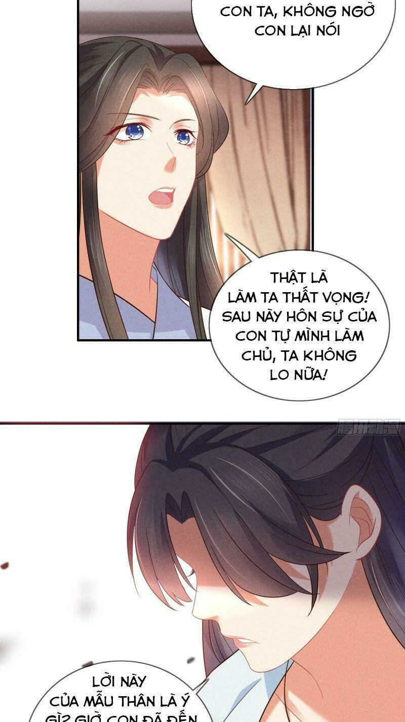 Trọng Sinh Chi Đích Nữ Bất Thiện: Chapter 46