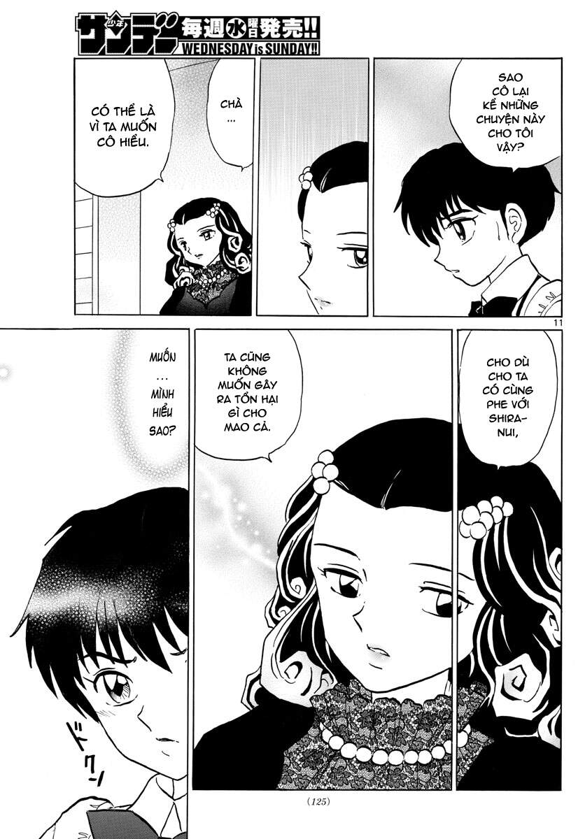Mao (Takahashi Rumiko): Chapter 89