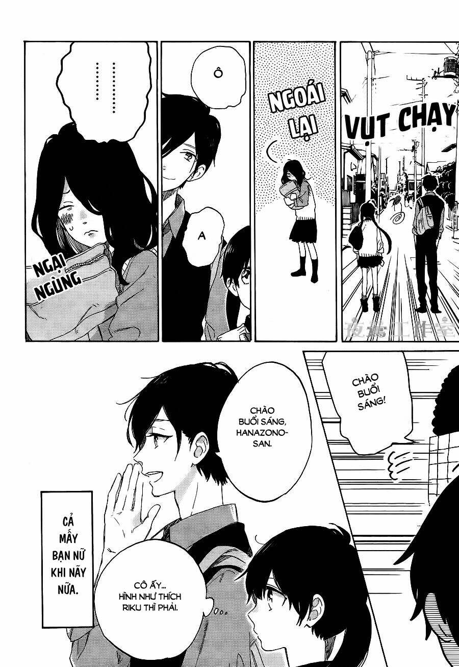 Cảm Xúc Ngọt Ngào: Chapter 15