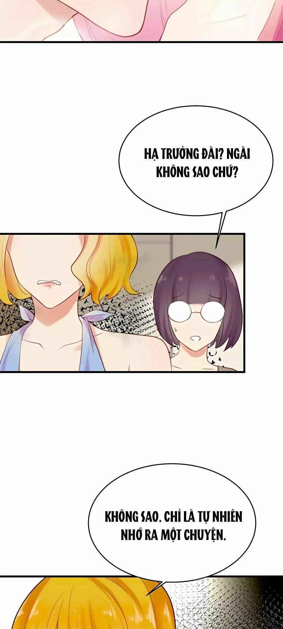 Tiền Nhậm Hữu Độc: Chapter 16