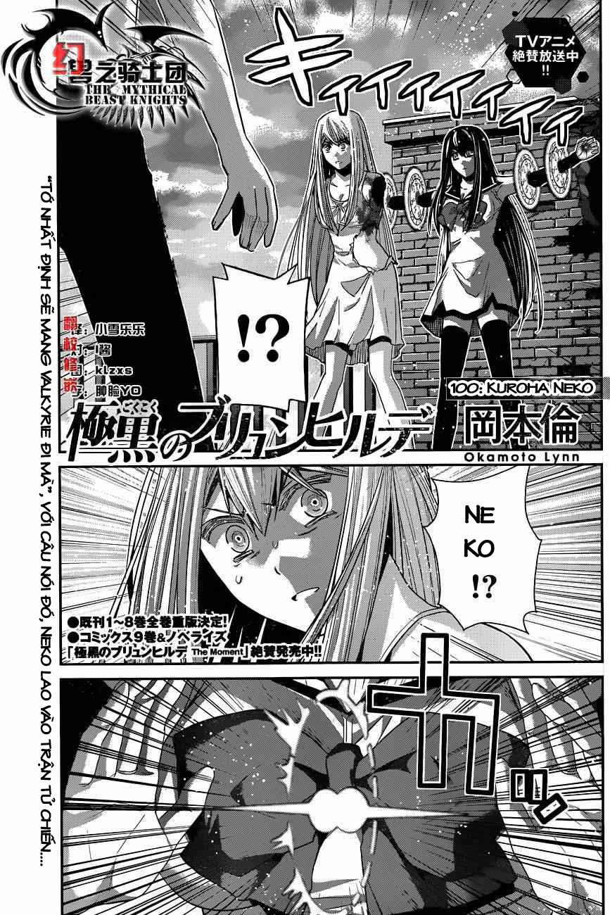 Gokukoku No Brynhildr: Chapter 100