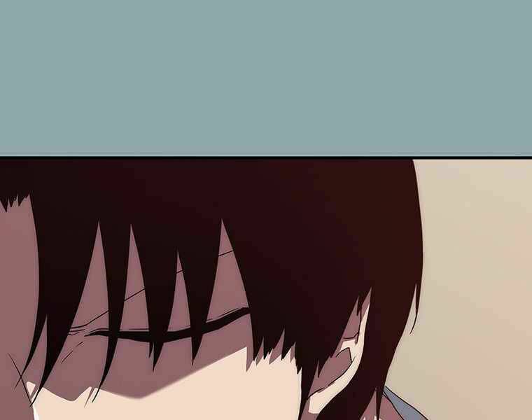 Các Chòm Sao Chỉ Chú Ý Mình Tôi: Chapter 14