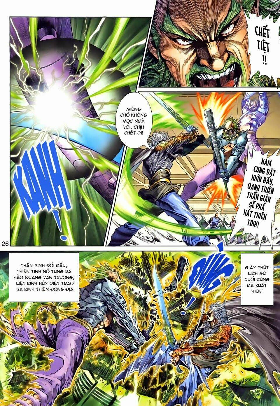 Thần Binh Tiền Truyện 3 - Loạn Thế Anh Hùng Thiên: Chapter 24