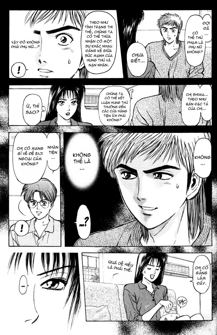 Psychometrer Eiji: Chapter 50