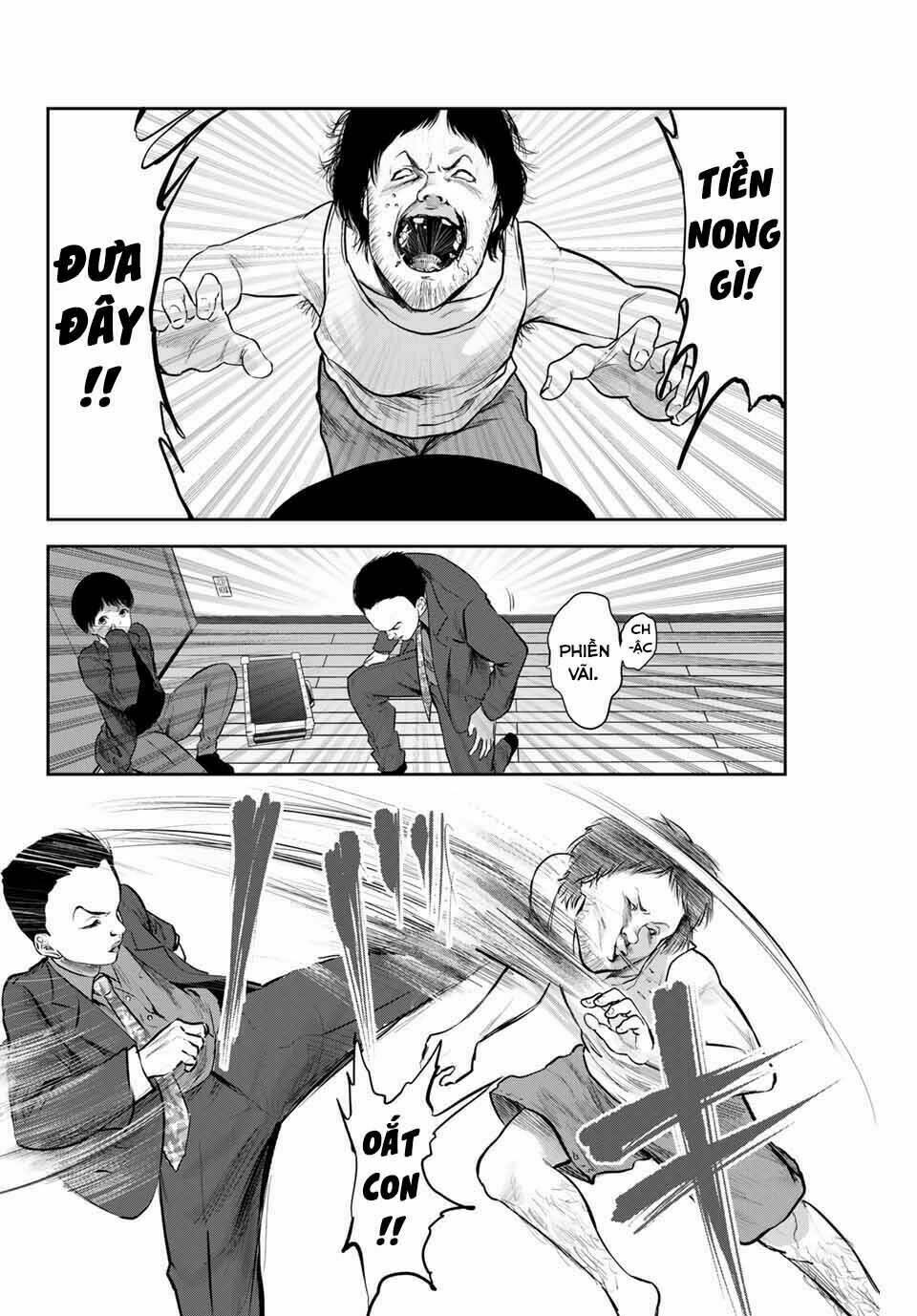 Watashi (Kari): Chapter 24