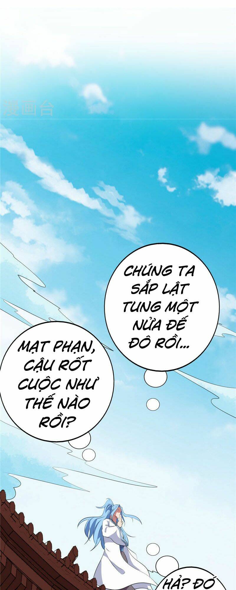 Chí Tôn Võ Đế: Chapter 170