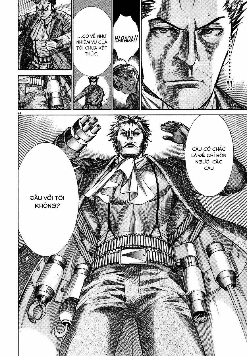 Yuureitou: Chapter 75