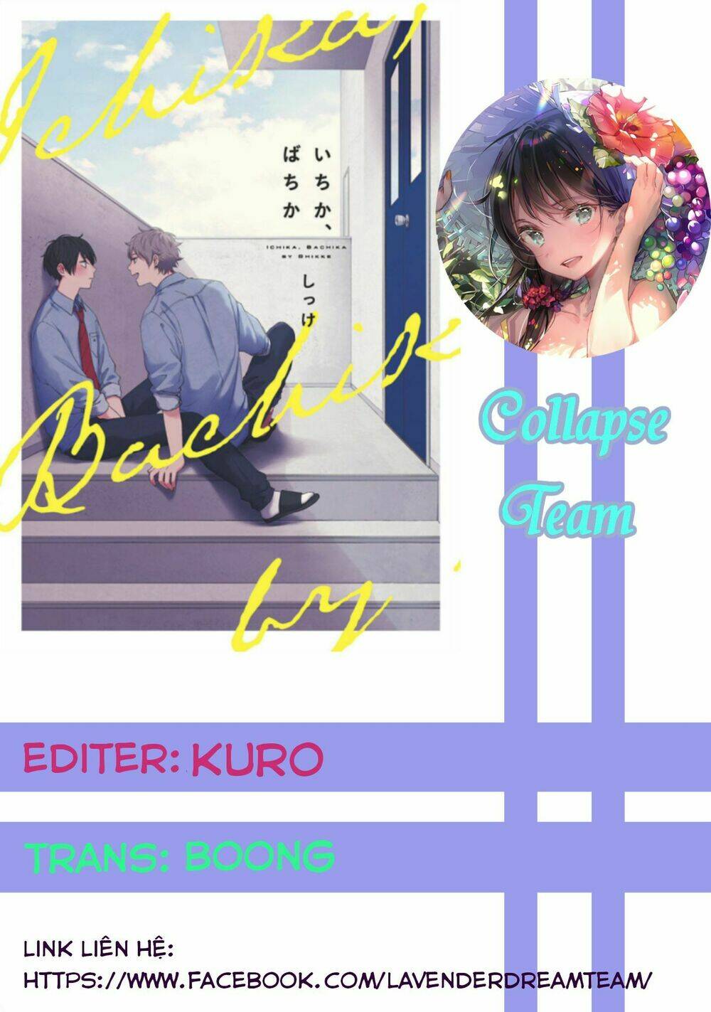 Ichika Bachika: Chapter 5