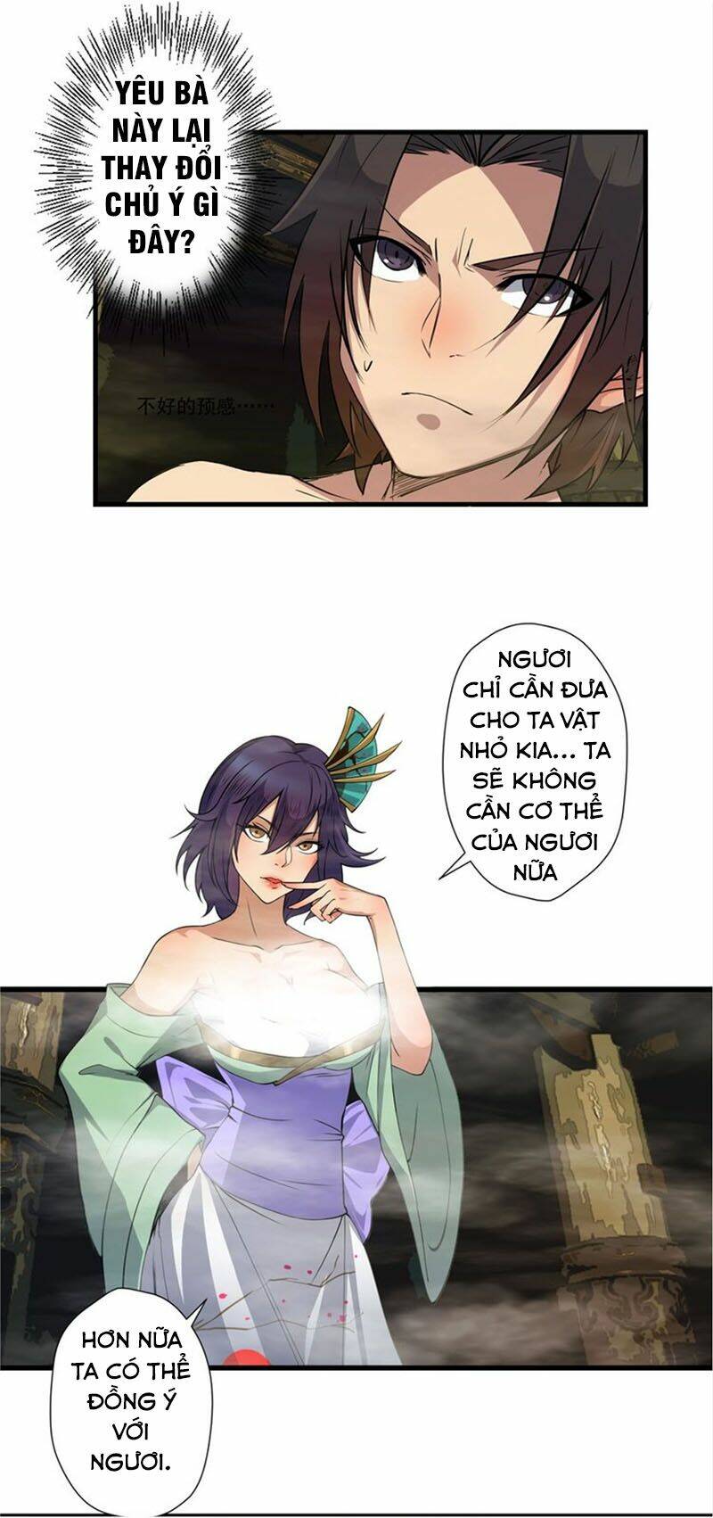 Ta Luyện Dược Thành Thánh: Chapter 24