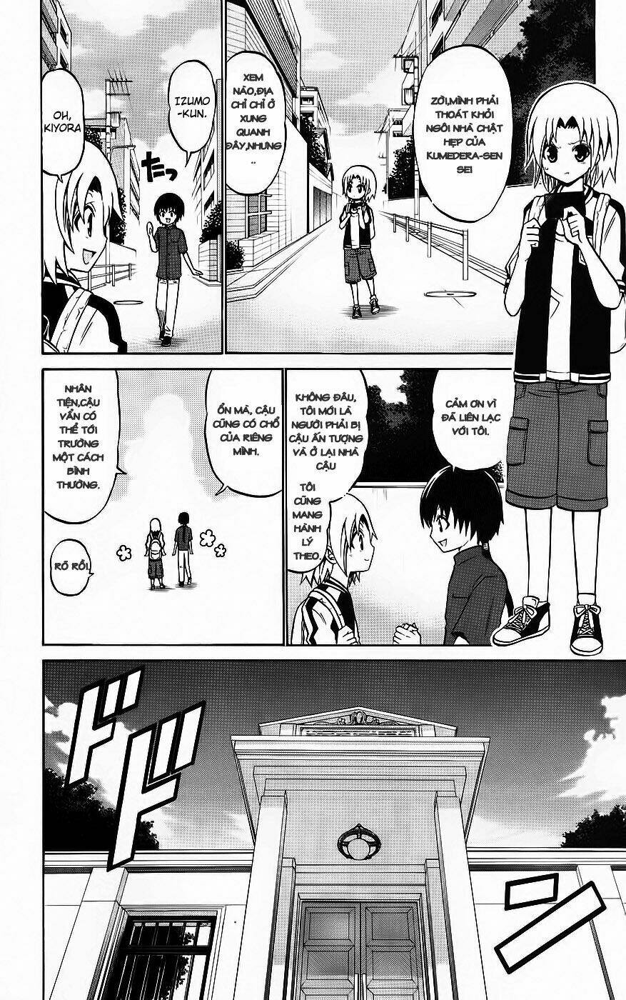 Kunisaki Izumo No Jijou: Chapter 35