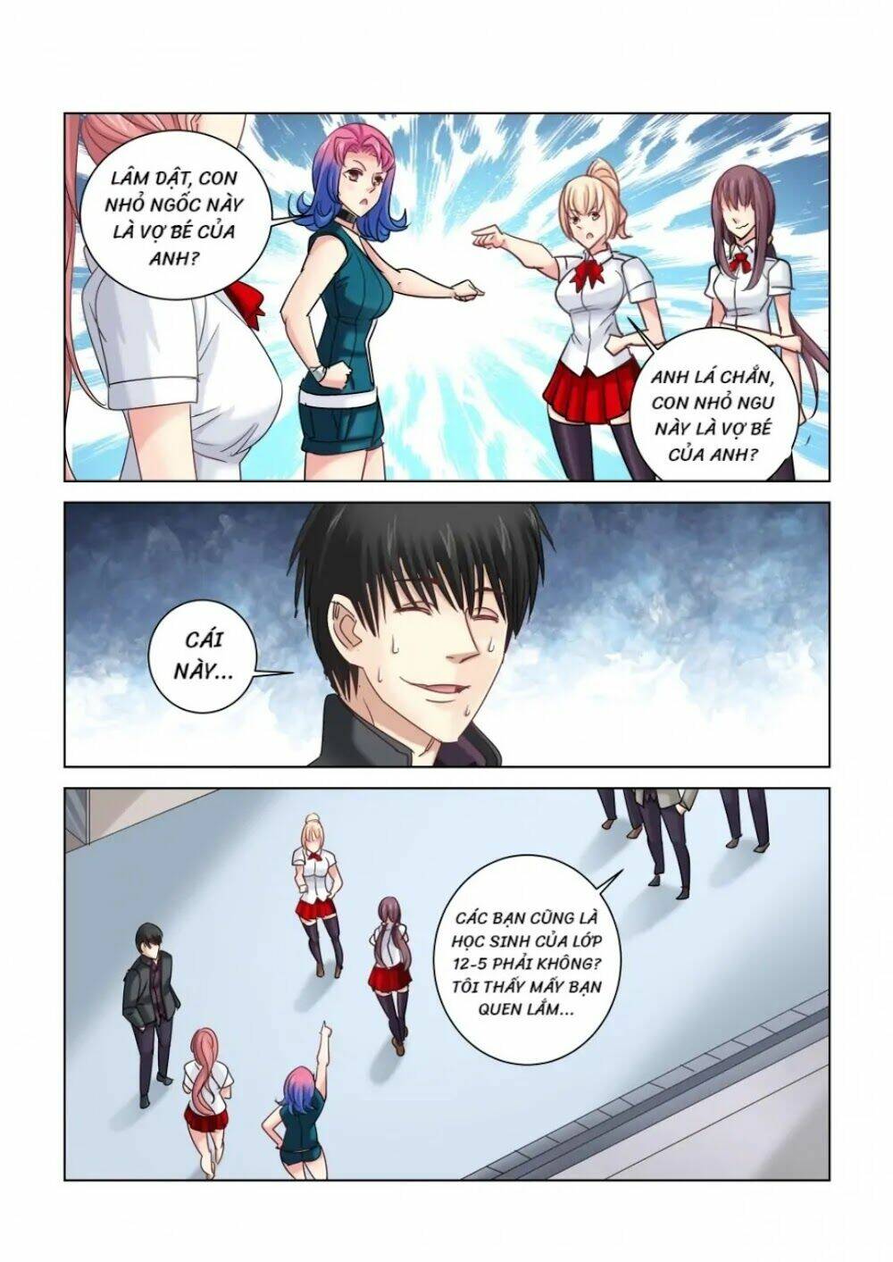 Cao Thủ Cận Vệ Của Hoa Khôi: Chapter 313