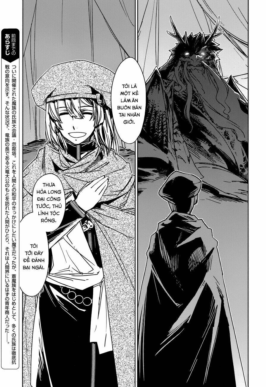 Maoyuu Maoh Yuusha: Chapter 27