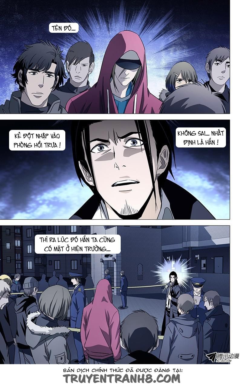 The Lost City: Chapter 23