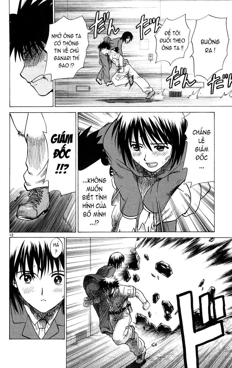 Kowashiya Gamon: Chapter 10