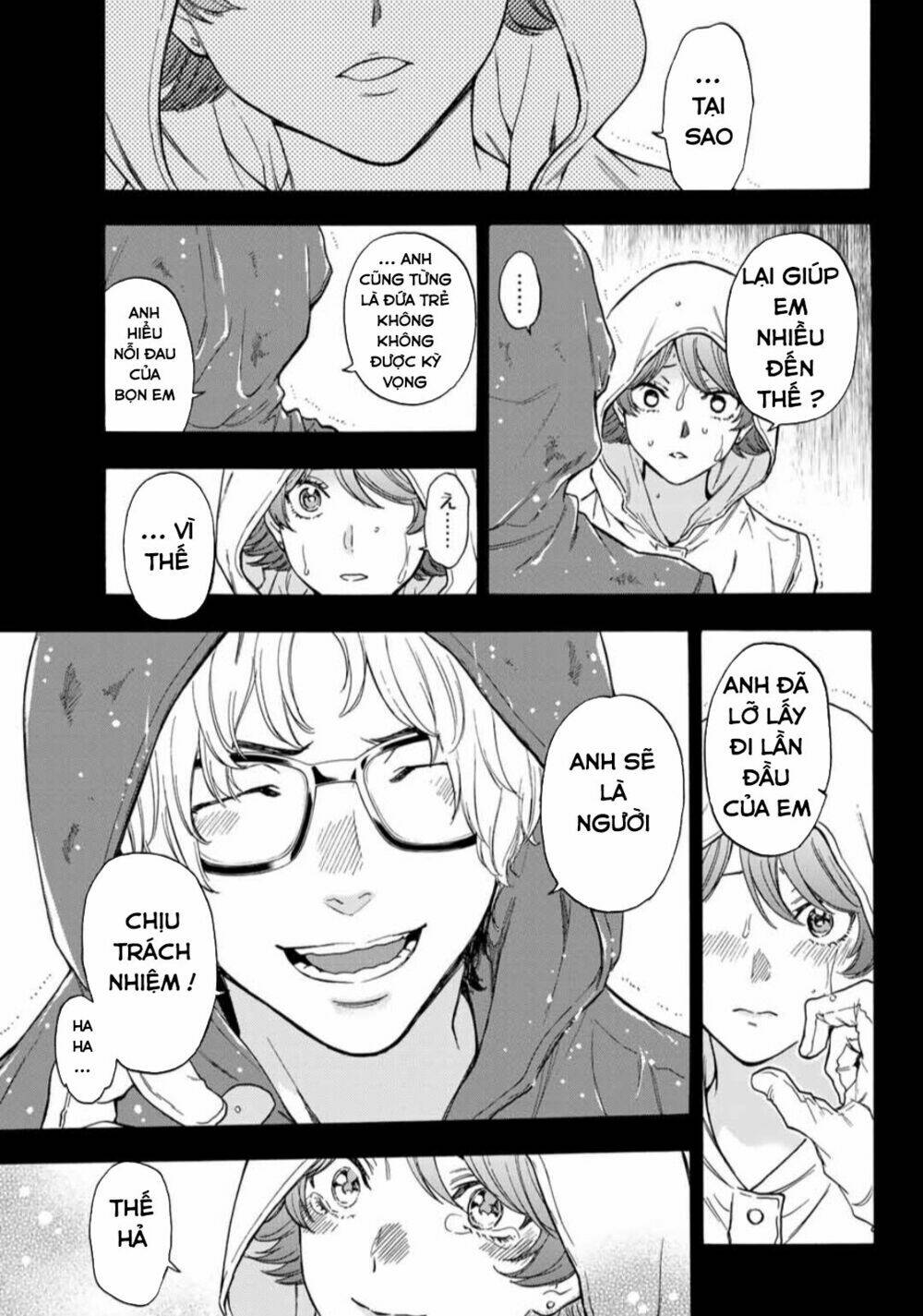 This Man: Sono Kao O Mita Mono Ni Wa Shi O: Chapter 34