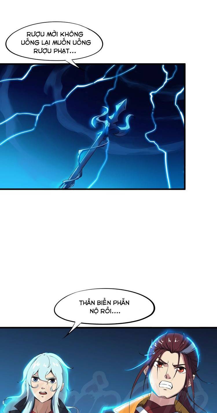 Long Mạch Võ Thần: Chapter 66