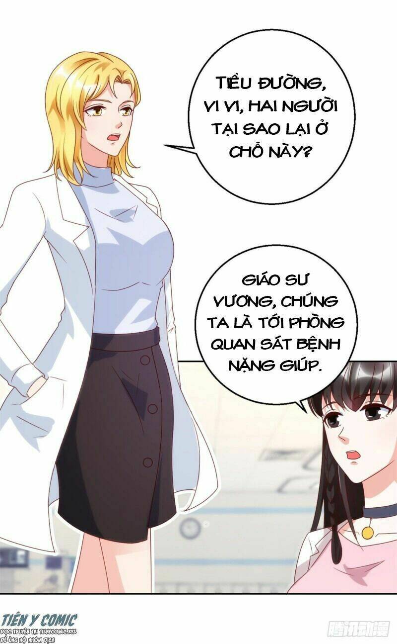 Thấu Thị Tiên Y: Chapter 117