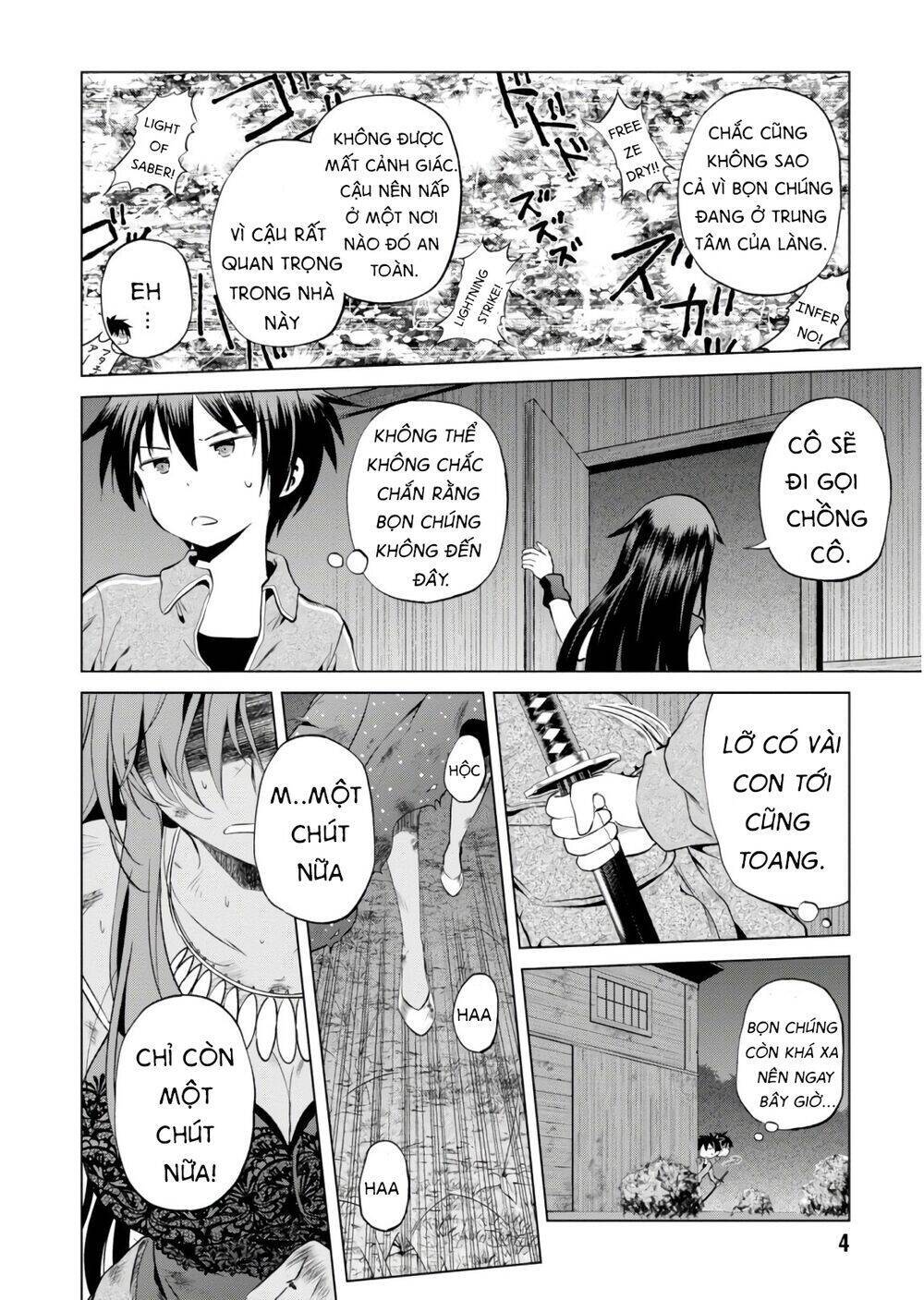 Phước Lành Cho Thế Giới - Ngoại Truyện Megumin: Chapter 49