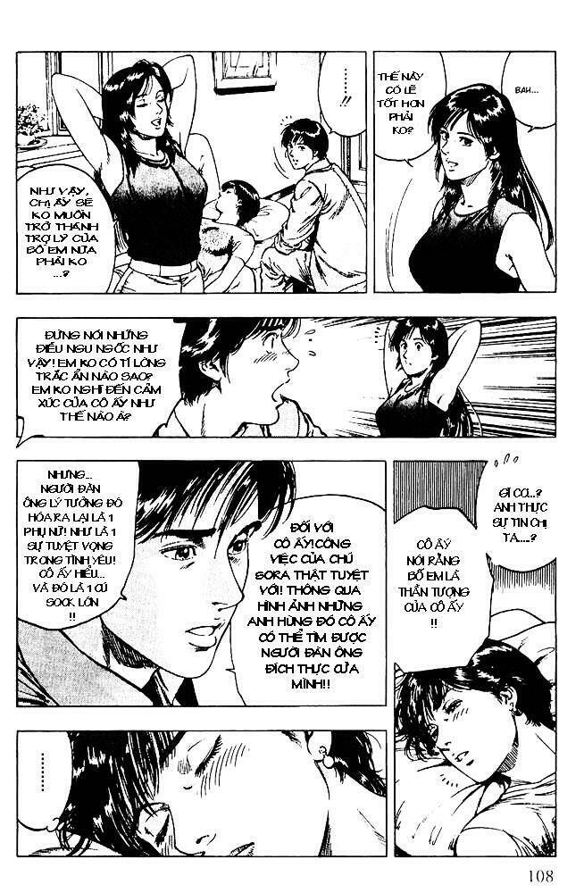 Family Compo: Chapter 11