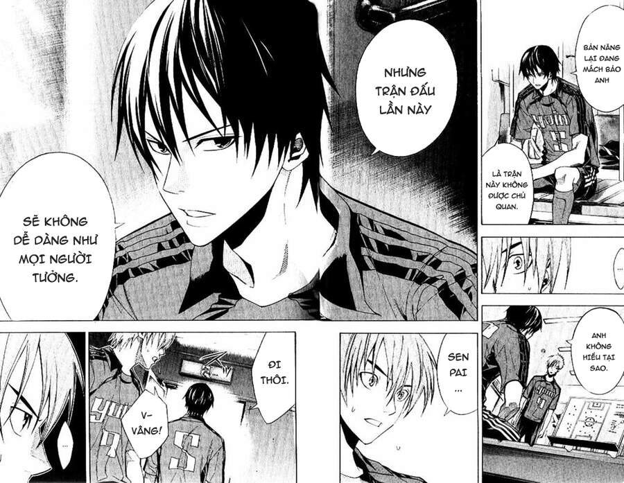 Area No Kishi: Chapter 151