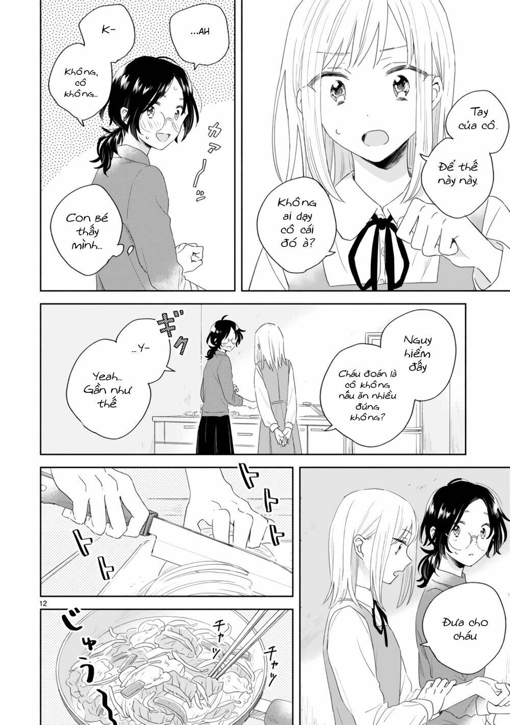 Haru And Midori: Chapter 2