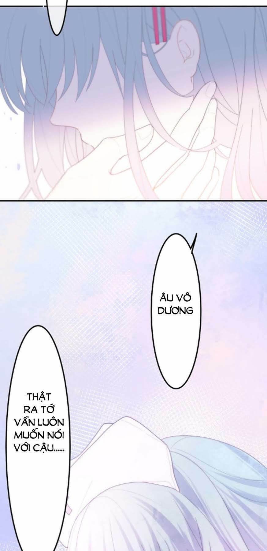 Tháng Sáu Không Hẹn Mà Gặp: Chapter 33