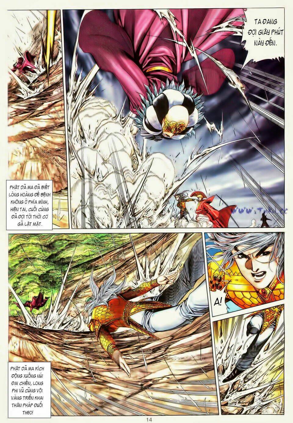 Tuyệt Thế Vô Song: Chapter 183