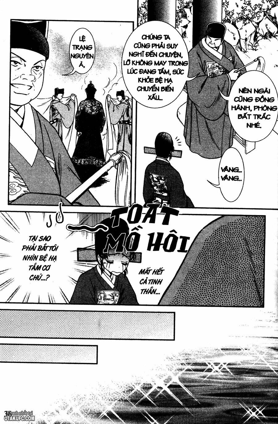 Shin Saiseien - Minouchou Kyuutei Monogatari: Chapter 18