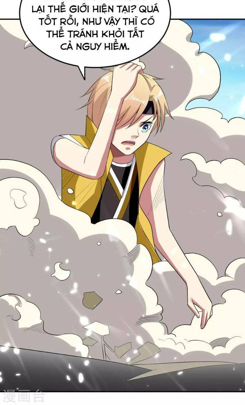 Vạn Giới Tiên Vương: Chapter 16