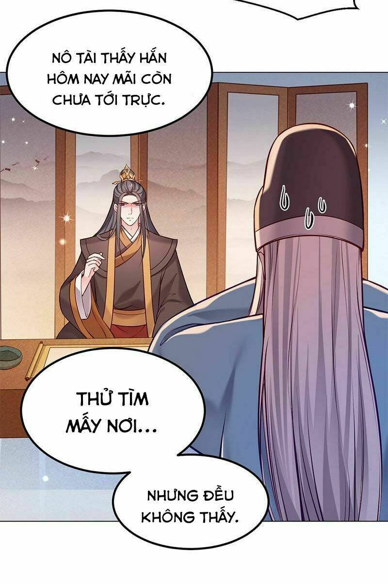 Bệ Hạ Xin Tự Trọng: Chapter 17