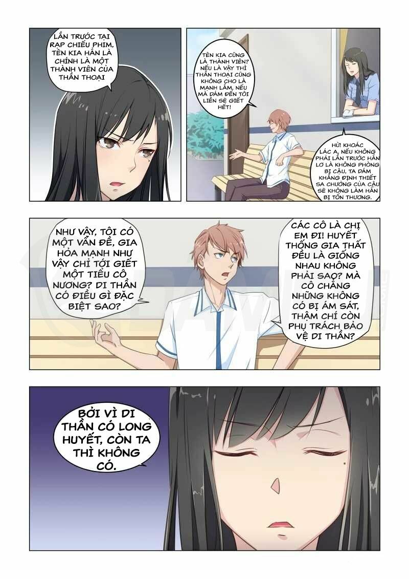 Đào Hoa Bảo Điển: Chapter 23