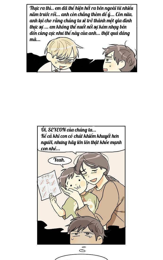 Dasadanan: Chapter 1