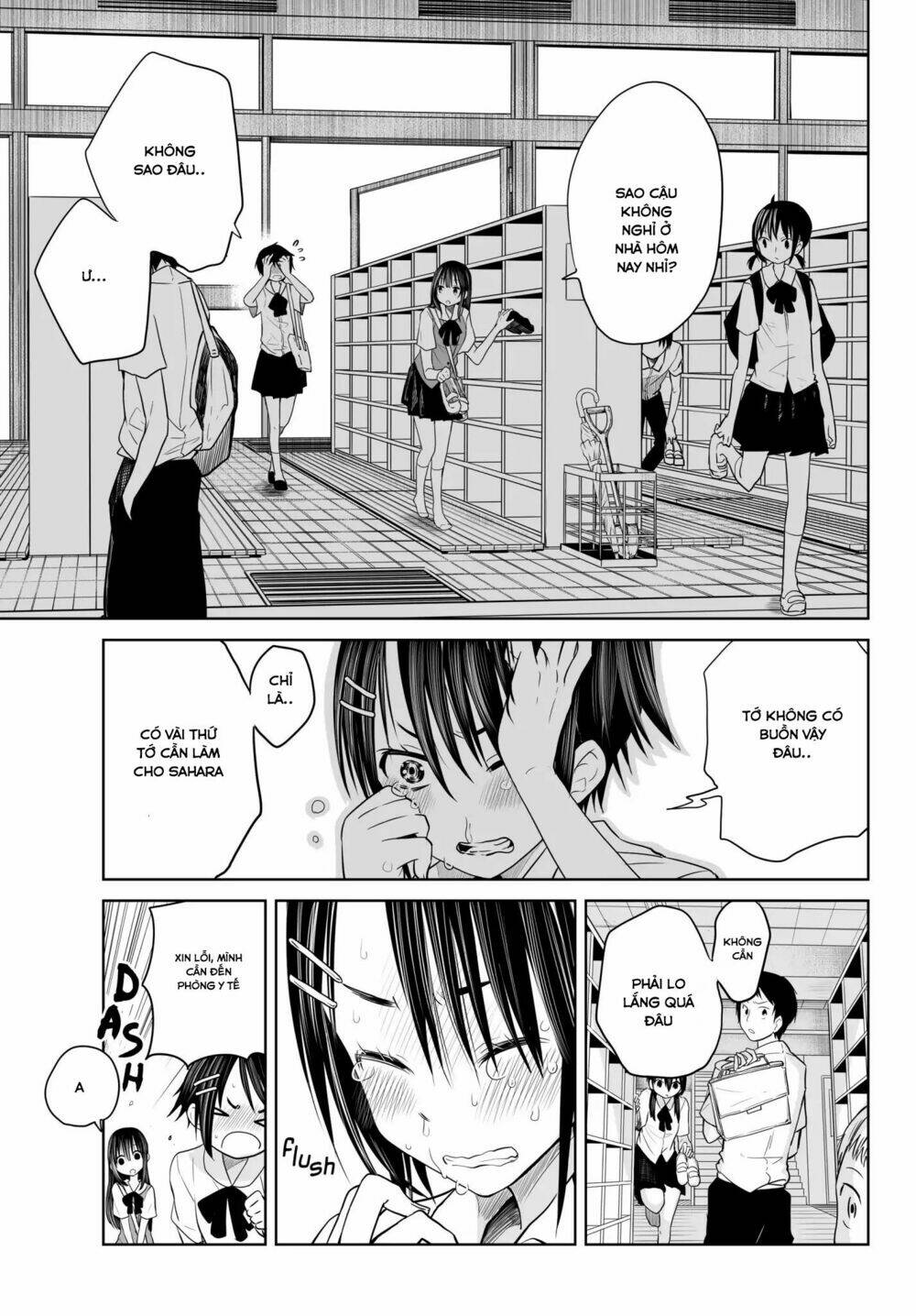 Okuru Kotoba: Chapter 2