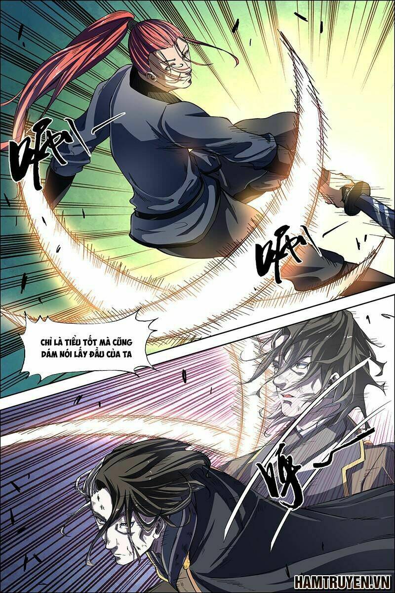 Ngạo Thế Cửu Trọng Thiên: Chapter 46.5