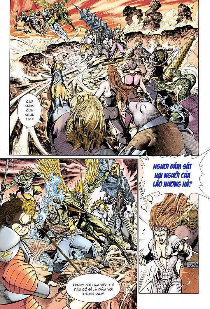 Đại Thánh Vương: Chapter 32