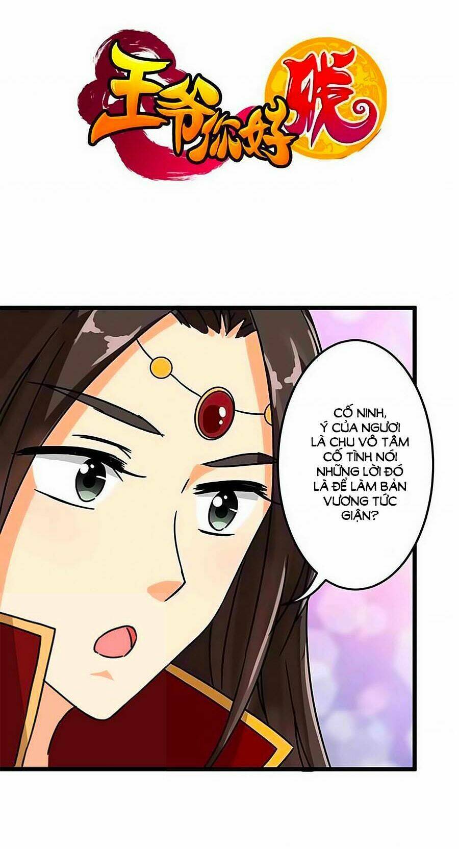 Vương Gia! Ngươi Thật Bỉ Ổi: Chapter 59