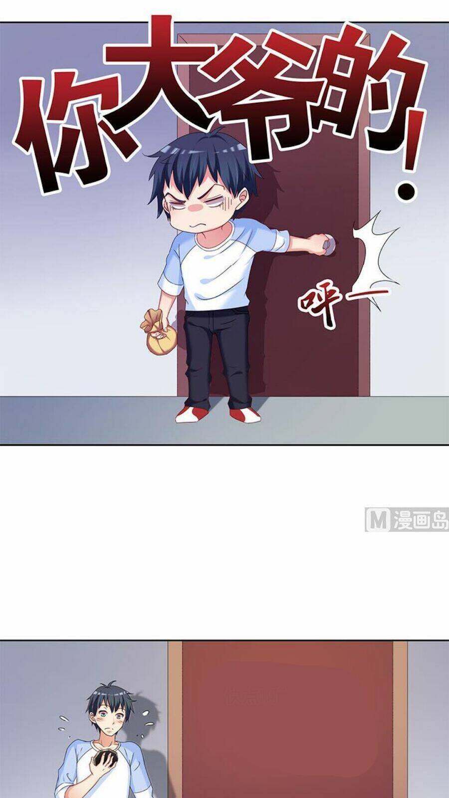 Tiêu Tiền Ở Thế Giới Khác: Chapter 39