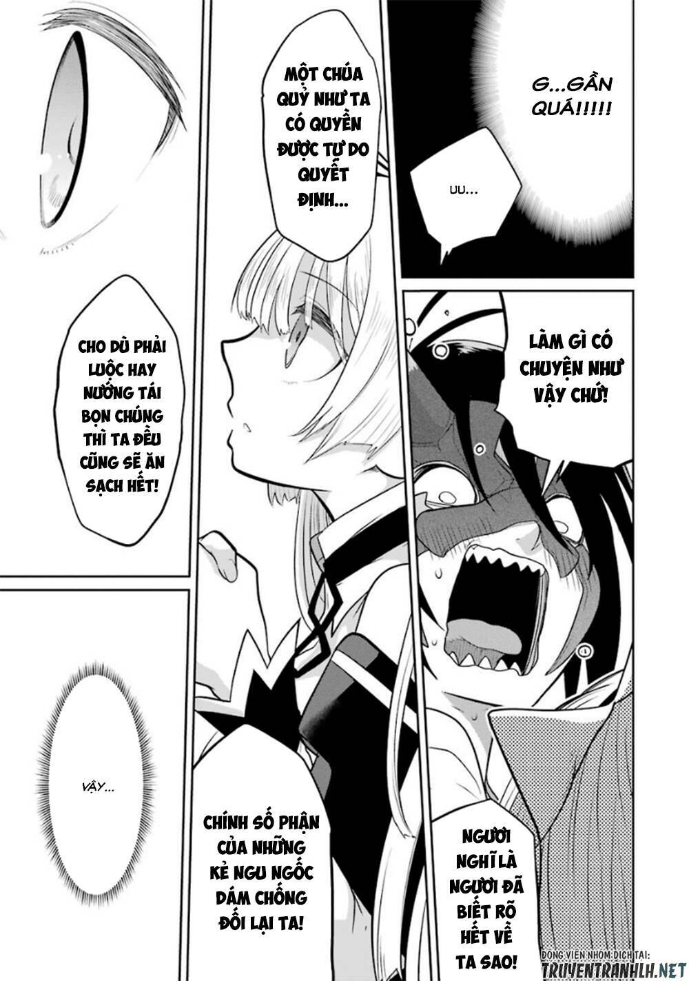 Itsuka Kamen Wo Nugu Tame Ni: Chapter 3