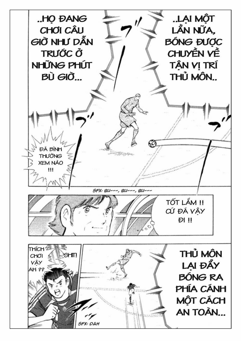 Captain Tsubasa: Golden 23: Chapter 87