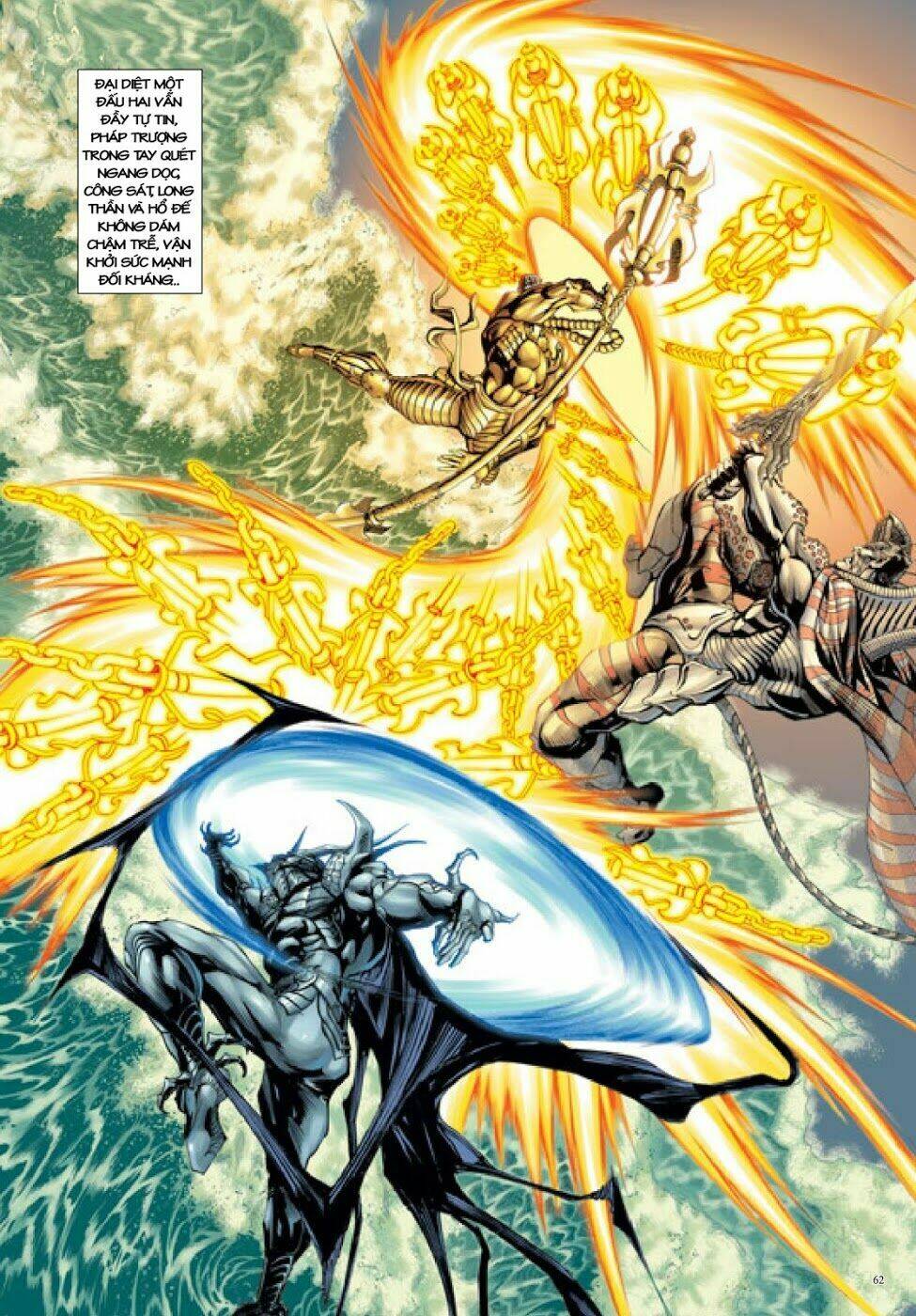 Long Thần - Trung Bộ Khúc: Chapter 44