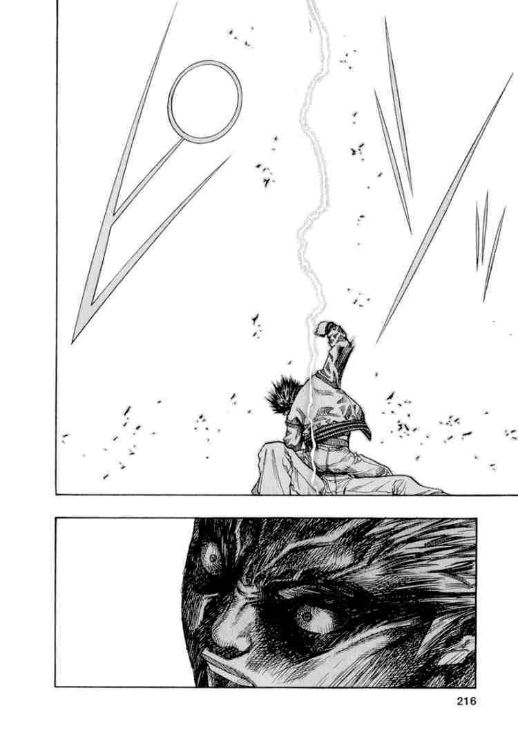 Zetman: Chapter 10