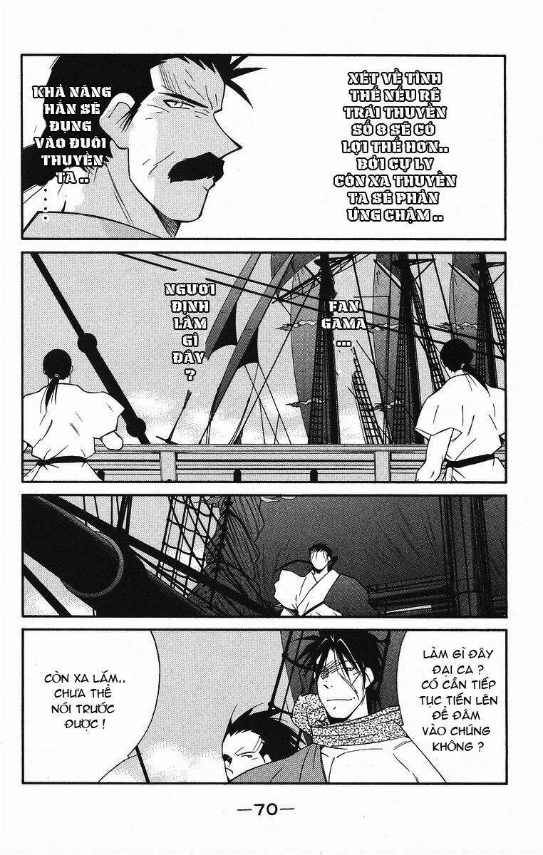 Kaiouki - Hải Hoàng Ký: Chapter 82