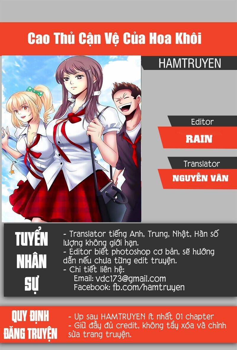 Cao Thủ Cận Vệ Của Hoa Khôi: Chapter 30
