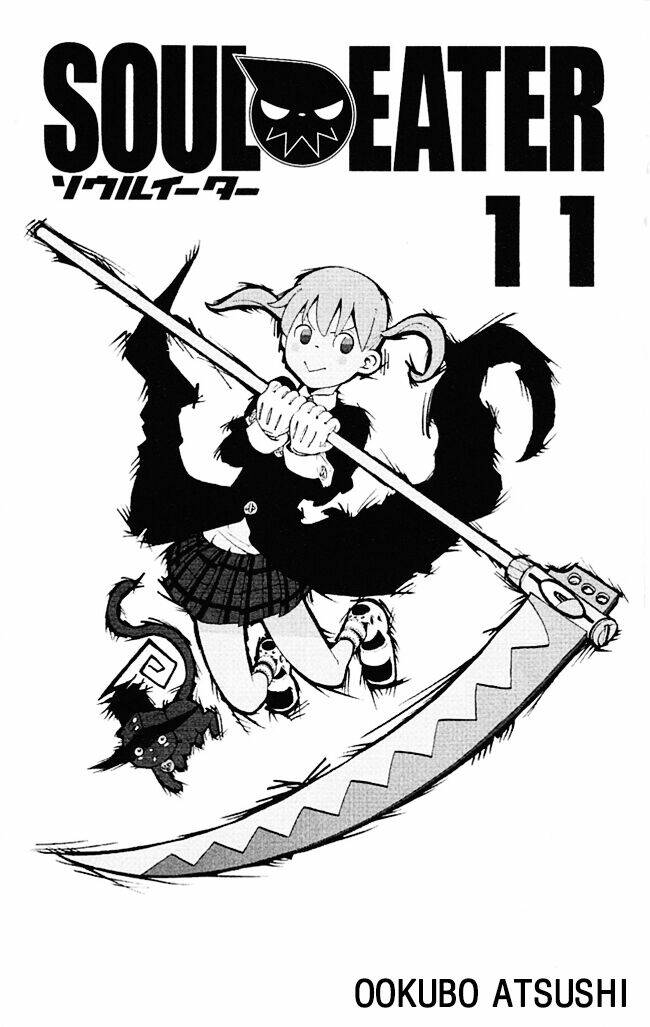 Soul Eater: Chapter 40