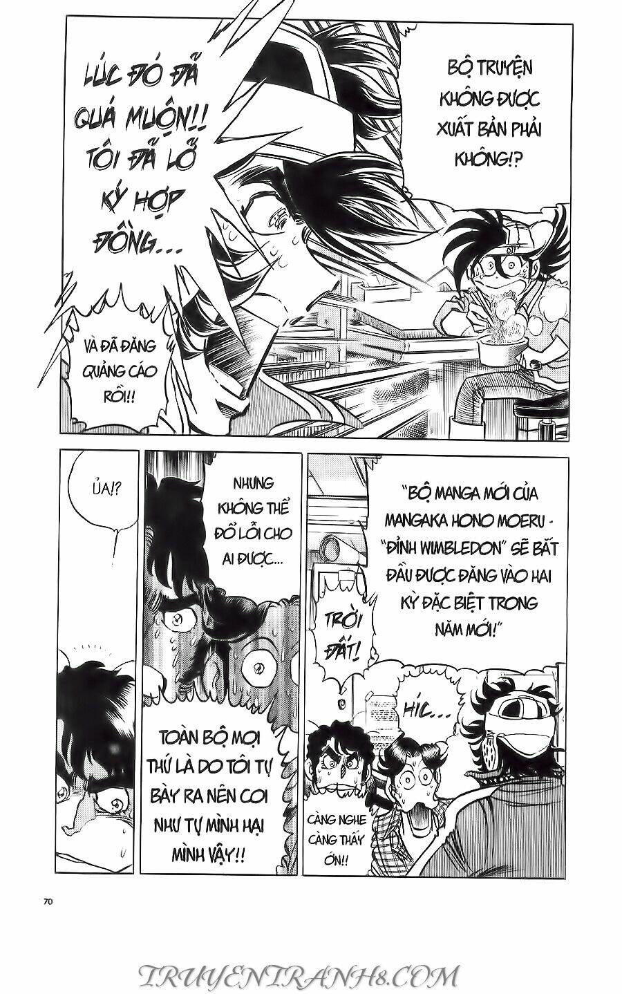 Cây Bút Thần Kỳ: Chapter 18