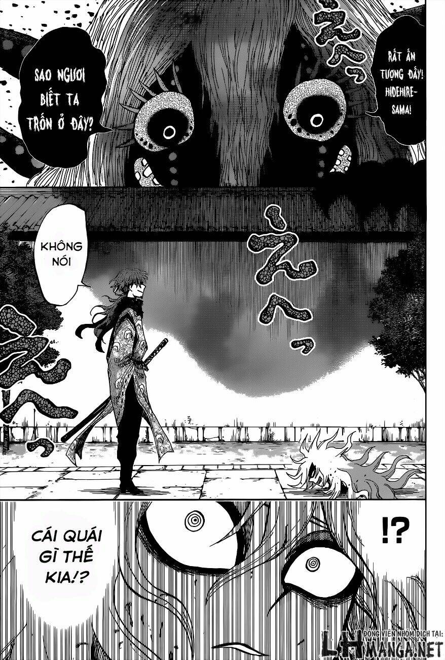 Uratarou: Chapter 8