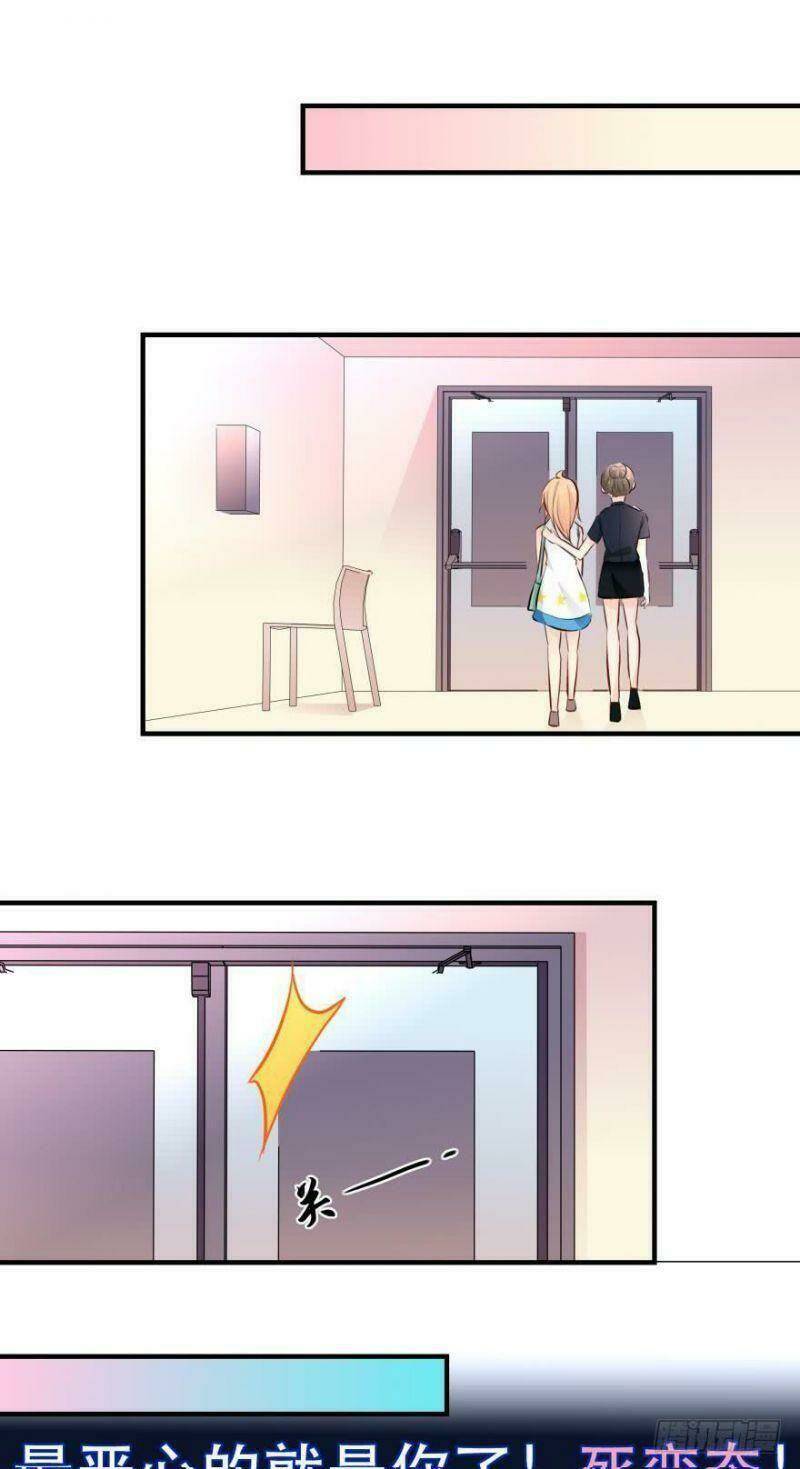 Nhân Ngư Học Trưởng, Đừng Ôm Ta!: Chapter 10