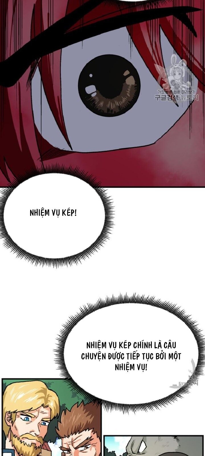 Ark: Chapter 13