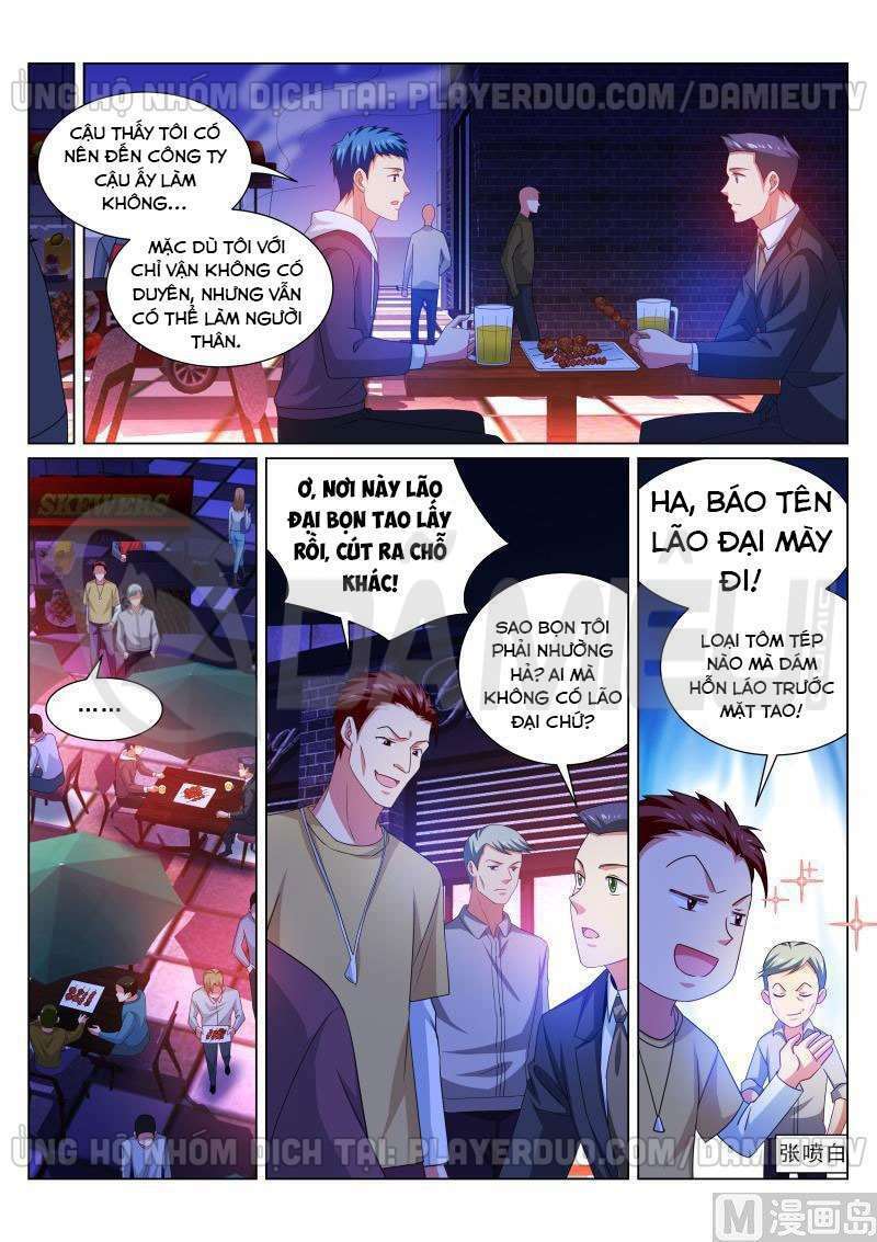 Ngận Thuần Ngận Ái Muội: Chapter 310