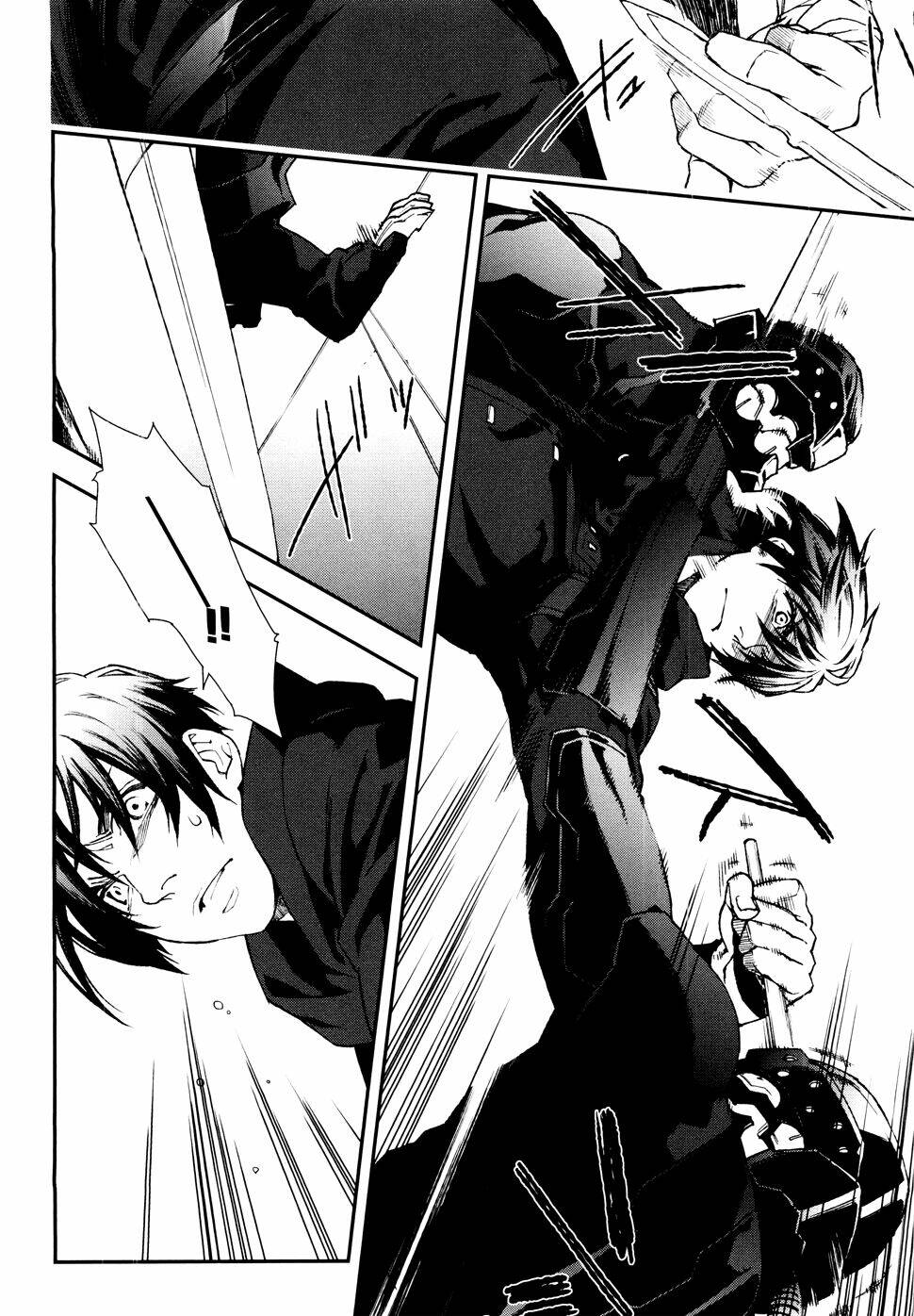 Mother Keeper: Chapter 55